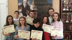 Amerykańska nagroda Amerykańska nagroda