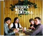 Kultura BE z Kumka Olik
