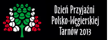DDPW