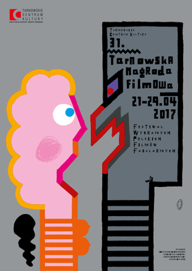 Dziś inauguracja festiwalu filmowego Dziś inauguracja festiwalu filmowego