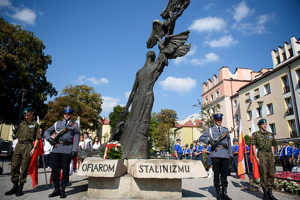 Pomnik Ofiar Stalinizmu