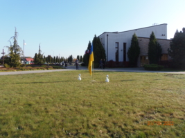 Kwatera pamięci dla Ukraińców