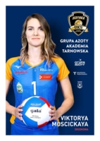 Viktorya Moscickaya