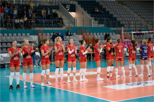 Siatkarki Grupy Azoty Akademii Tarnowskiej