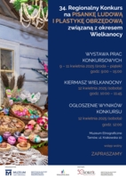Plakat 34. edycji „Regionalnego Konkursu na Pisankę Ludową i Plastykę Obrzędową związaną z okresem Wielkanocy”