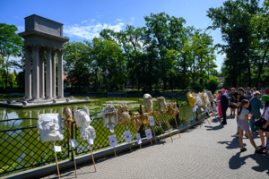 foto archiwalne, 2025 r.