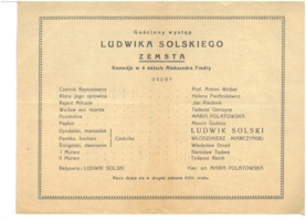 Obsada "Zemsty" granej w tarnowskim teatrze w 1945 roku