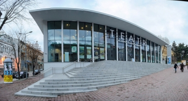 na zdjęciu budynek Teatru im. Ludwika Solskiego