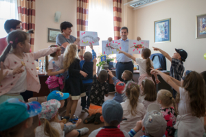 Dzień Dziecka w urzędzie 2017 r.