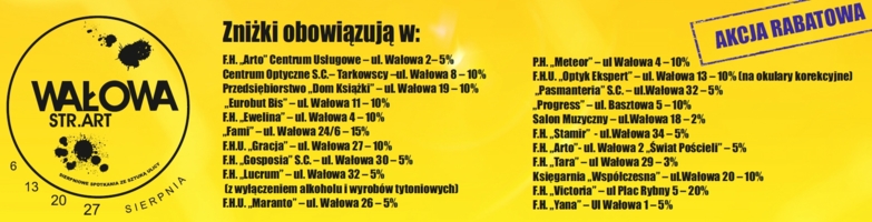 Będzie taniej!