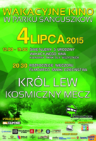 Wakacyjne kino po raz piąty