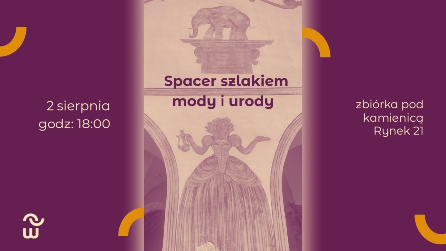 spacer