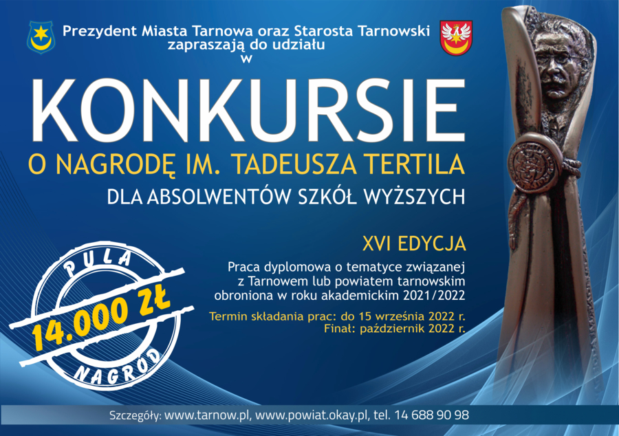 Plakat konkursu o nagrodę Tertila
