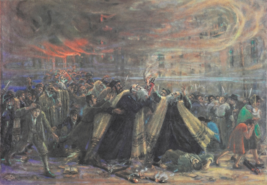 obraz, źródło: Komitet Opieki nad Zabytkami Kultury Żydowskiej