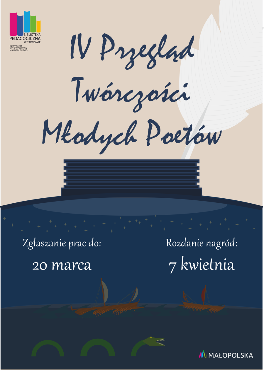 Plakat IV Przeglądu Twórczości Młodych Poetów