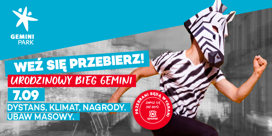 Plakat Urodzinowego Biegu Gemini